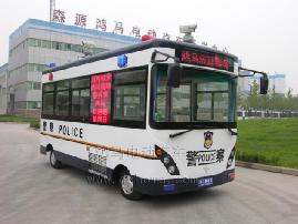 5.5米電動(dòng)流動(dòng)警務(wù)室