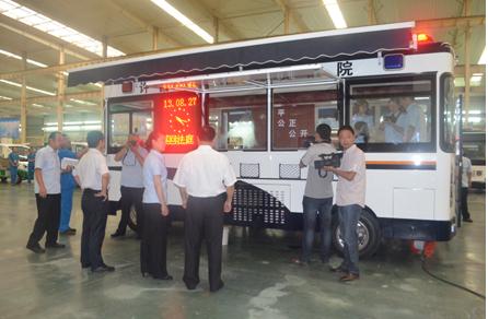 늄�(d��ng)�Ƅ�(d��ng)��ͥ