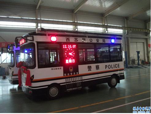 內(nèi)蒙古蘇尼特右旗流動警務(wù)室發(fā)車 讓群眾生活更安心