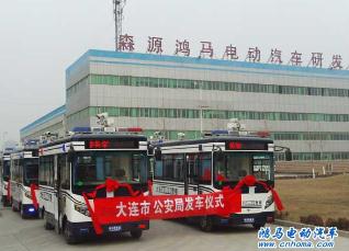 16臺(tái)大連公安局“移動(dòng)警務(wù)室”流動(dòng)警務(wù)室