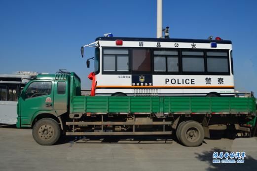 陜西省寶雞市眉縣鴻馬電動流動警務(wù)室發(fā)車——提升社會治安防控能力