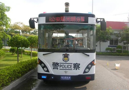 深圳市流動(dòng)警務(wù)室光明區(qū)收車(chē)配發(fā)儀式