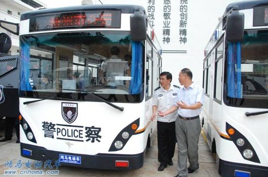 廣西省梧州市公安局流動(dòng)警務(wù)室收車(chē)發(fā)配儀式