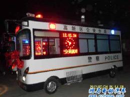 ɽ�|�Ͳ����R����(d��ng)����(w��)��