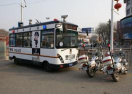 甘肅西峰流動(dòng)警務(wù)室--鴻馬流動(dòng)警務(wù)室