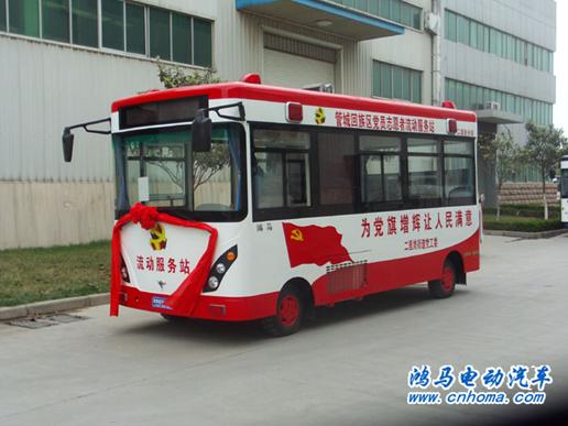 �����йܳǻ���^(q��)����xُ(g��u)�h�T־Ը������(d��ng)����(w��)վ�����������ڞ������(w��)