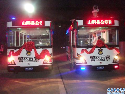 山西山陰縣首發(fā)鴻馬流動警務(wù)室——智能化助警 人性化便民