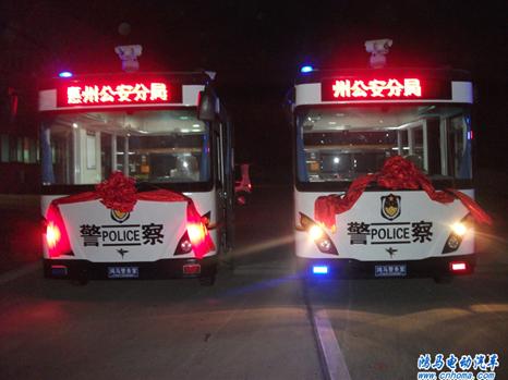 廣東惠州仲愷鴻馬流動警務(wù)室發(fā)車——打造民生警務(wù)