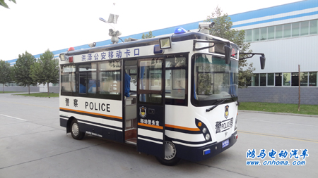 鴻馬移動警務(wù)室首發(fā)江蘇洪澤縣公安局——科技助警 守護“淮上明珠”