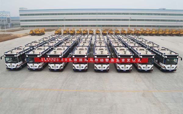 首批50臺鴻馬移動警務(wù)室發(fā)往青海 為2013年銷售“開門紅”獻上厚禮