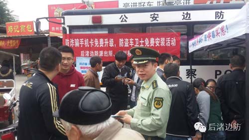 ����Ȫ�ݺ��߅���ɳ����������R�ƄӾ������O�����M�Q�������c����Ȫ�ݺ��߅���ɳ����������R�ƄӾ������O