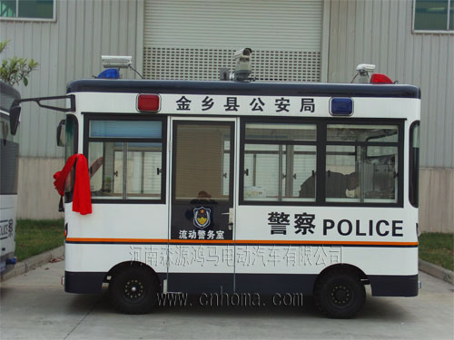 金鄉(xiāng)公安局流動警務(wù)室