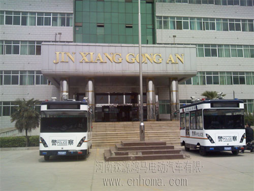 山東濟(jì)寧金鄉(xiāng)公安局流動警務(wù)室收車儀式