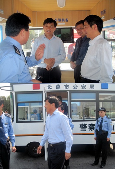 ���R����(d��ng)����(w��)�� www.yt-xz.com