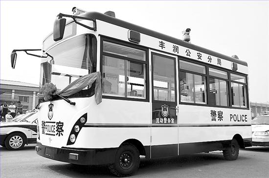 ���R늄���܇