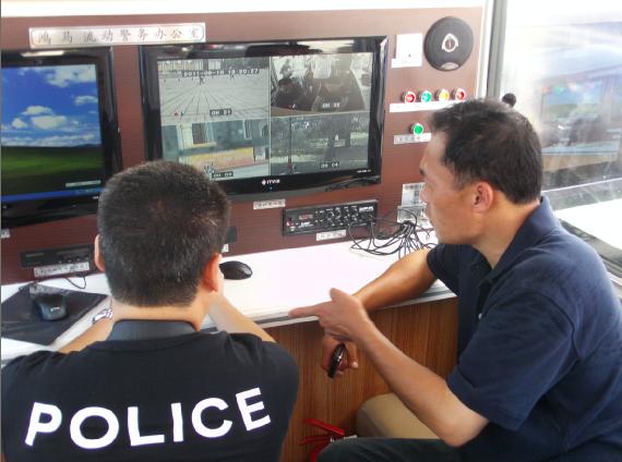 流動警務(wù)室 www.yt-xz.com