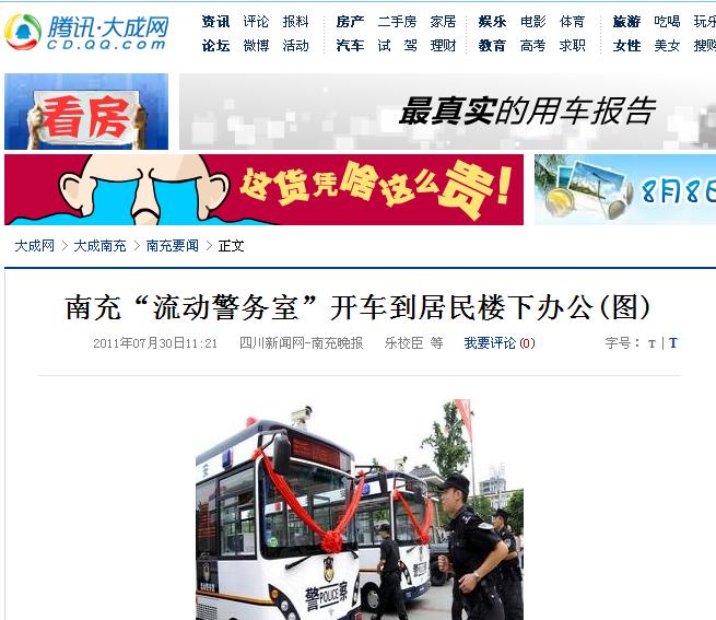 ���R����(d��ng)����(w��)�� www.yt-xz.com