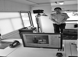 鴻馬流動(dòng)警務(wù)室