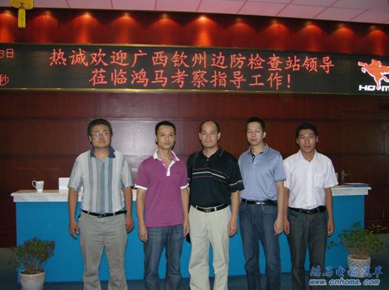 鴻馬流動(dòng)警務(wù)室 www.yt-xz.com