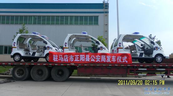 ����]늄�Ѳ߉܇ www.yt-xz.com