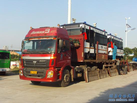 ��(n��i)�ɹ��ƄӾ���(w��)�� ���R���Ӿ���(w��)��