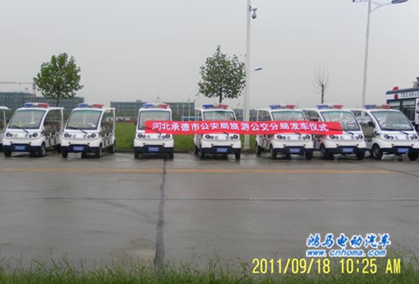 �е�늄�Ѳ߉܇