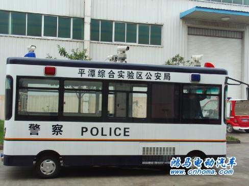 平潭綜合試驗區(qū)流動警務(wù)室