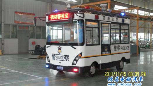 ���ƽ�������(d��ng)����(w��)վ