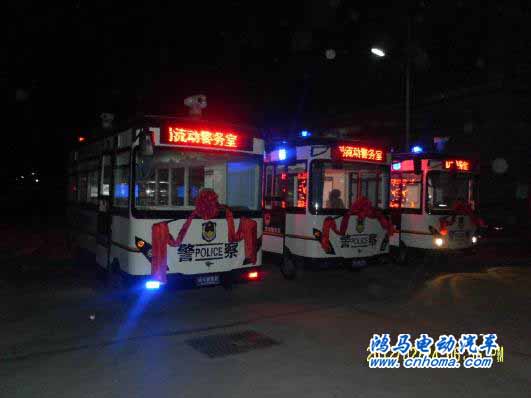 ���R����(d��ng)����(w��)��