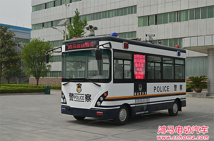 鴻馬6米電動流動警務(wù)室外觀