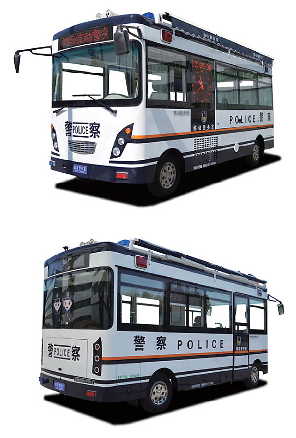 6米柴油流動(dòng)警務(wù)室外觀圖